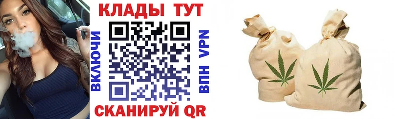 Наркота Александров Канабис  Амфетамин  Гашиш 