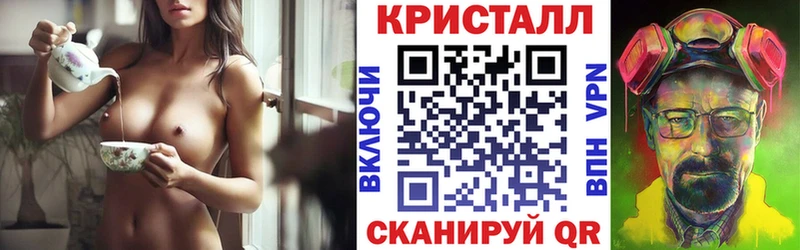 купить наркотик  Александров  Amphetamine Premium 