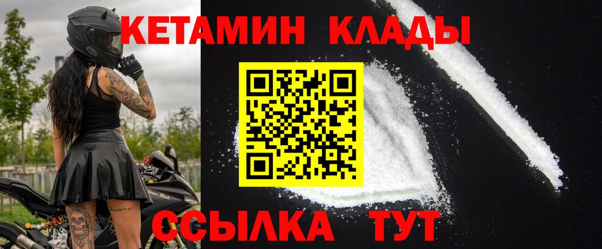Героин Александров