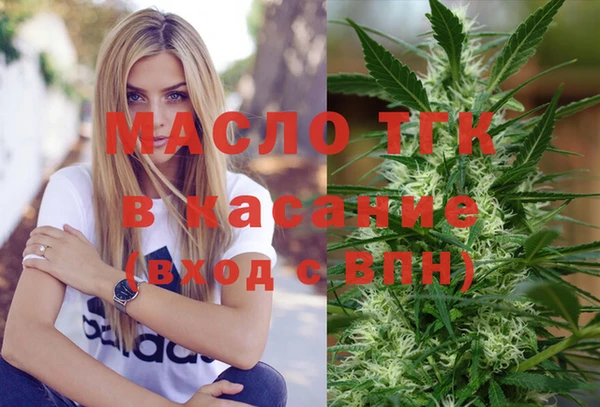 каннабис Абаза