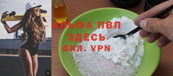 круглые Абдулино