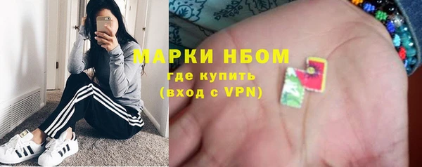 круглые Абдулино