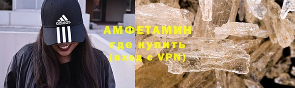COCAINE Нязепетровск
