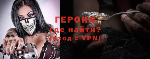 кокс Няндома