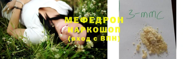 круглые Абдулино