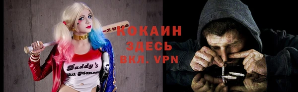 марки nbome Пересвет