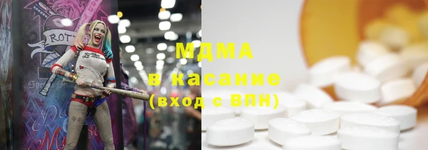 круглые Абдулино