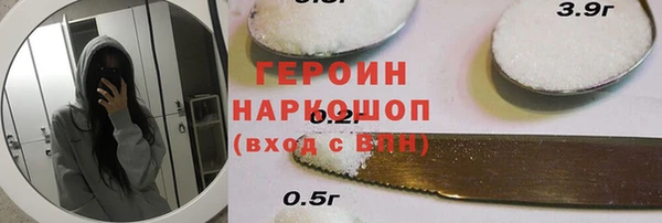 круглые Абдулино