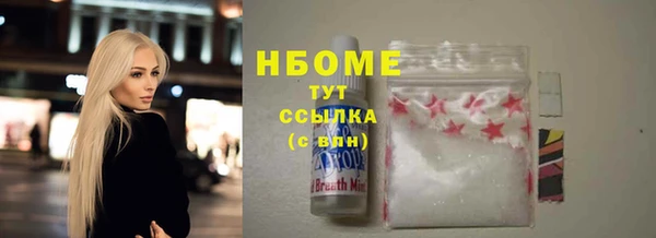 круглые Абдулино