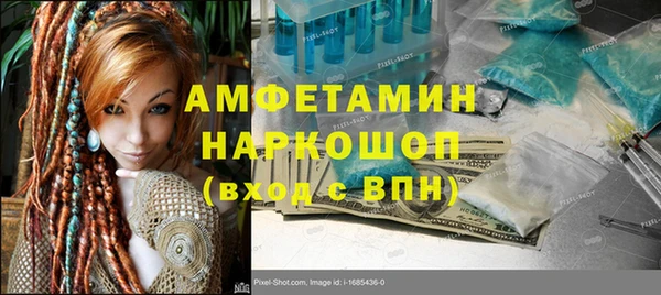 круглые Абдулино