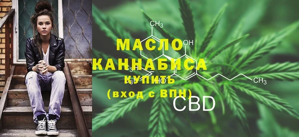 каннабис Абаза