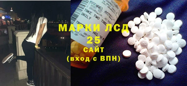 бутик Абинск