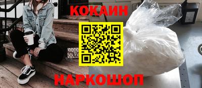 наркотики Чебоксары