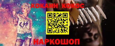 jwh Усть-Джегута