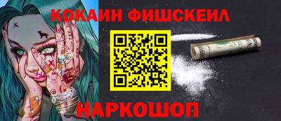 дистиллят марихуана Чапаевск