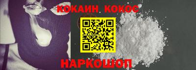 первитин Чебаркуль