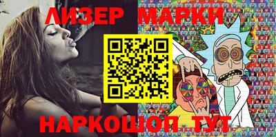 наркотики Чебоксары
