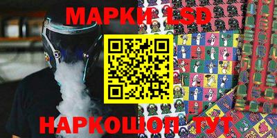 наркотики Чебоксары