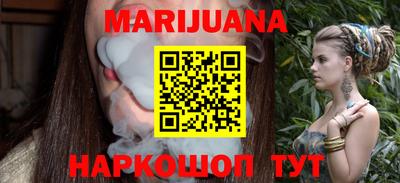 первитин Чебаркуль