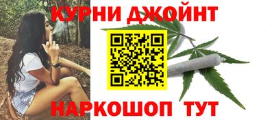 дистиллят марихуана Чапаевск