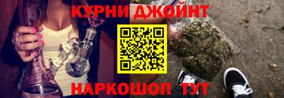 наркотики Чебоксары