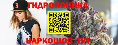 меф Уссурийск