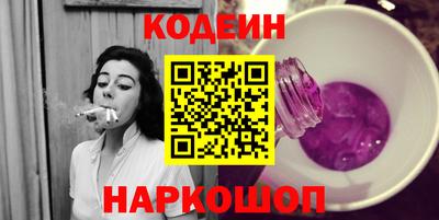 jwh Усть-Джегута