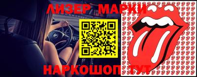 меф Уссурийск