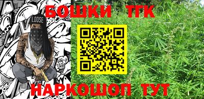 первитин Чебаркуль