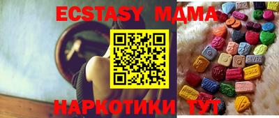 jwh Усть-Джегута