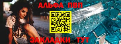 наркотики Чебоксары
