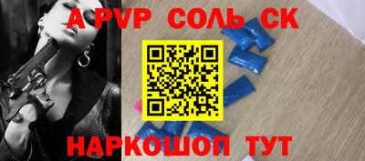 jwh Усть-Джегута