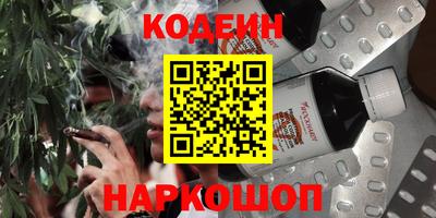 дистиллят марихуана Чапаевск