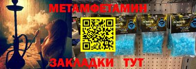 наркотики Чебоксары