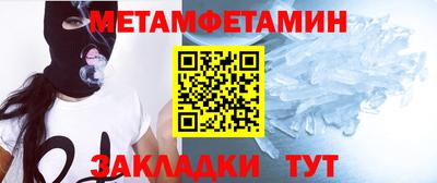 синтетический гашиш Усть-Илимск