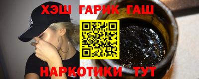 jwh Усть-Джегута