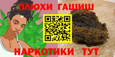 первитин Чебаркуль