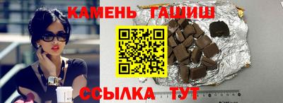 наркотики Чебоксары
