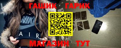 первитин Чебаркуль