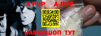 синтетический гашиш Усть-Илимск