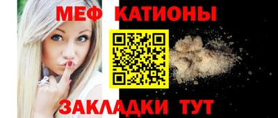 синтетический гашиш Усть-Илимск