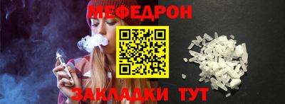дистиллят марихуана Чапаевск