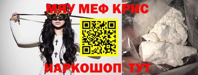 дистиллят марихуана Чапаевск