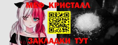 дистиллят марихуана Чапаевск