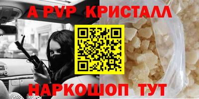 jwh Усть-Джегута