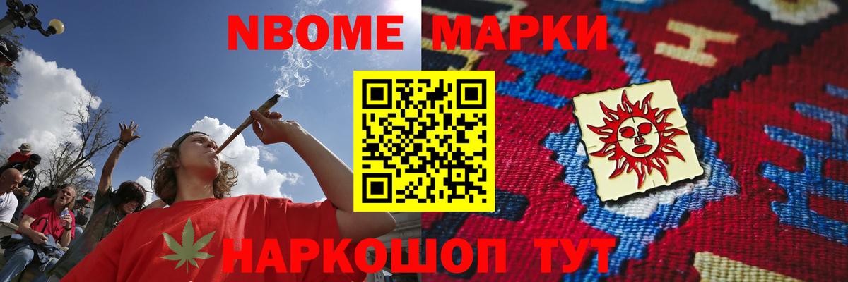ЛСД экстази кислота  ЛСД экстази ecstasy  Вход с VPN  Александров 