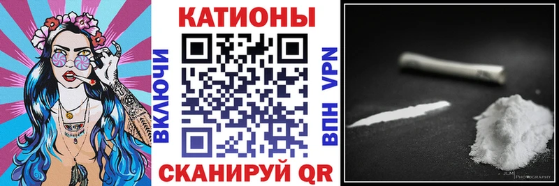 МЯУ-МЯУ мука  Александров 